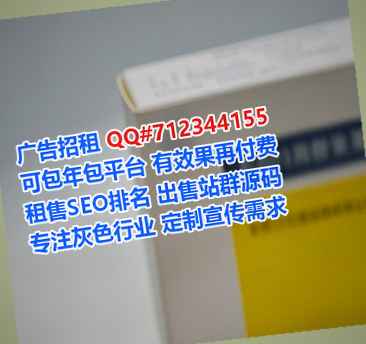 罗定代母婚庆工作室